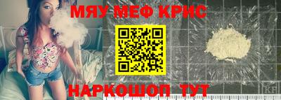 гашик Нягань
