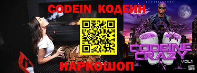 гашик Нягань