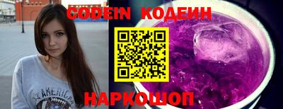 молекула духа Обнинск