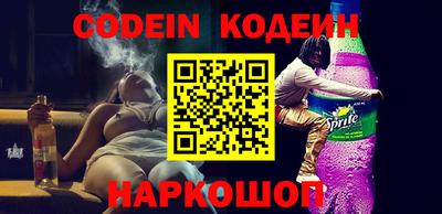 гашик Нягань