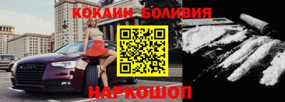 гашик Нягань