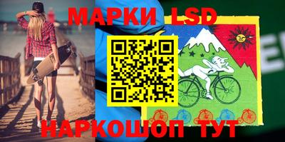 молекула духа Обнинск