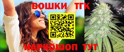 гашик Нягань