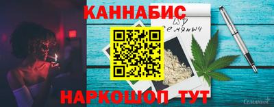 гашик Нягань
