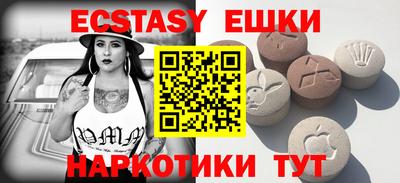 гашик Нягань