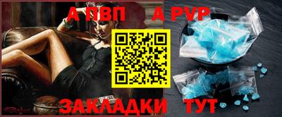гашик Нягань