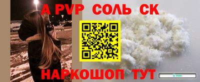 гашик Нягань