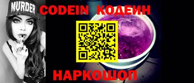 гашик Нягань