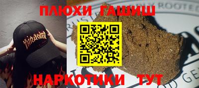 гашик Нягань