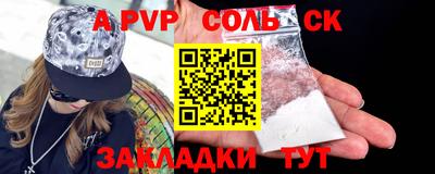 гашик Нягань