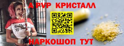 гашик Нягань