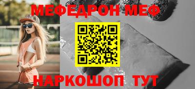 гашик Нягань